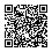 11152025-who-i-am-qr-code